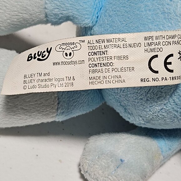 Moose Toys Bluey 7 Inch Blue Dog Plush Stuffed Animal Toy - Picture 3 of 4